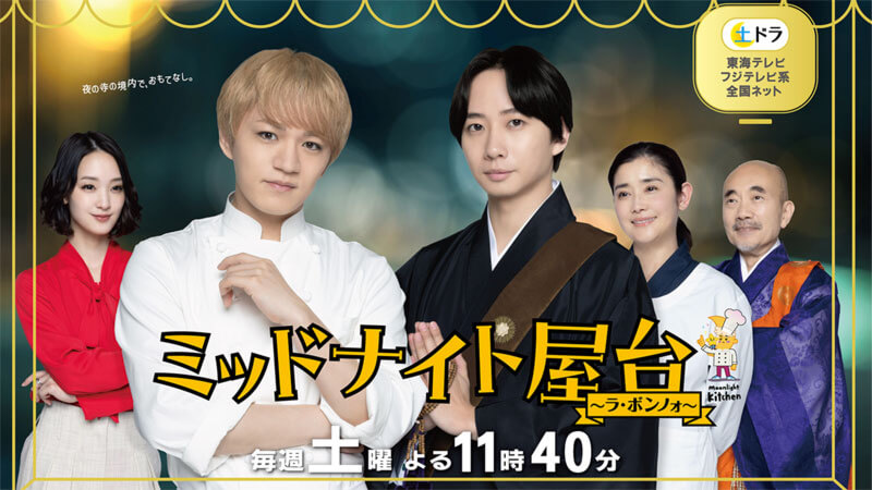 光影舎 主な作品