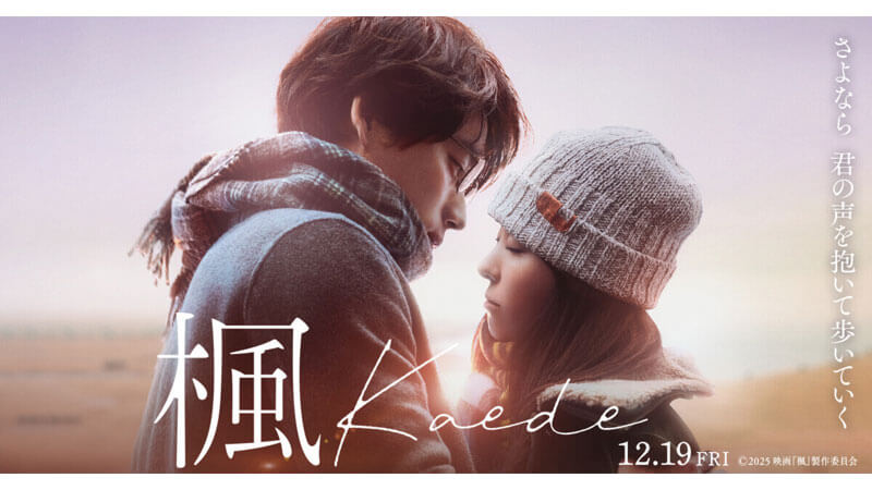 光影舎 主な作品