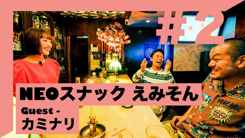 光影舎 主な作品