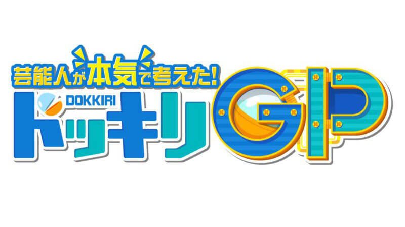 光影舎 主な作品