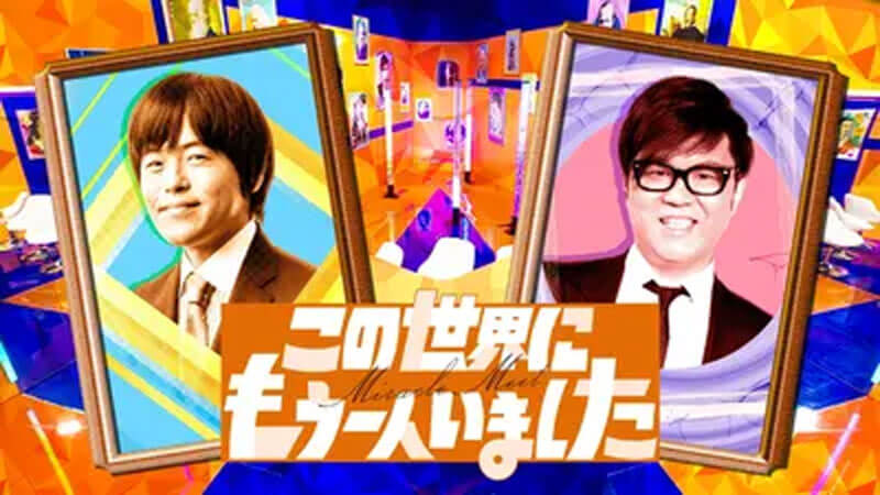 光影舎 主な作品